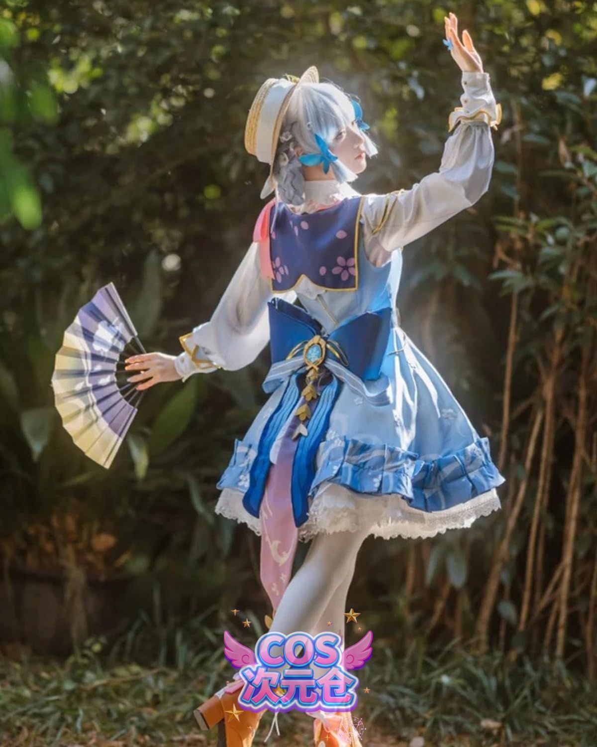 花時に訪れた手紙 ウィッグ付き