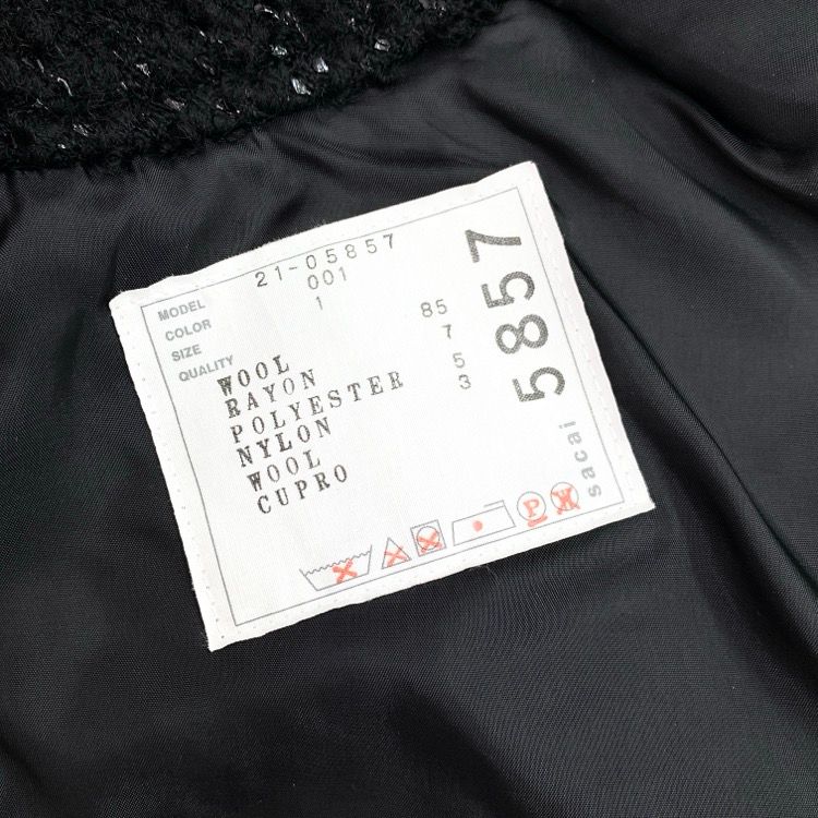 sacai サカイ TWEED TOP ツイード ジレ ベスト ブラック 1 21 sacai サカイ TWEED TOP ツイード ジレ ベスト ブラック 1 21