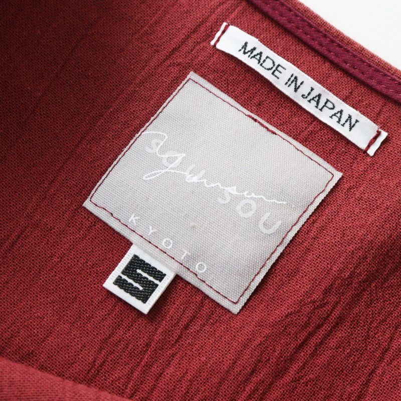 ソウソウ SOU・SOU 坂尾織物高島縮綿100%ゆったりワイド身幅 手書き風プリント貫頭衣プルオーバー♪made in Japan ソウソウ 風靡 GIBAO 七分袖 シャツ 日本製 坂尾織物 高島縮 M 黒系