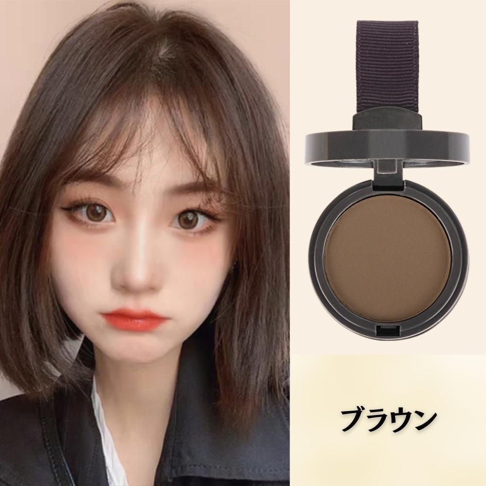 訳ありヘアシャドウパウダー (ダークブラウン20個) 薄毛 白髪 SUAKE ヘアシャドウ・ヘアパウダー/ライトブラウン 6