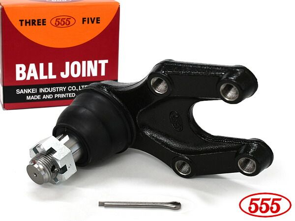 ボンゴブローニィ SKFHM ボールジョイント 片側1本 フロント ロア側 左右共通 三恵工業 555 国産 SB-1672 H16.02～H19.05