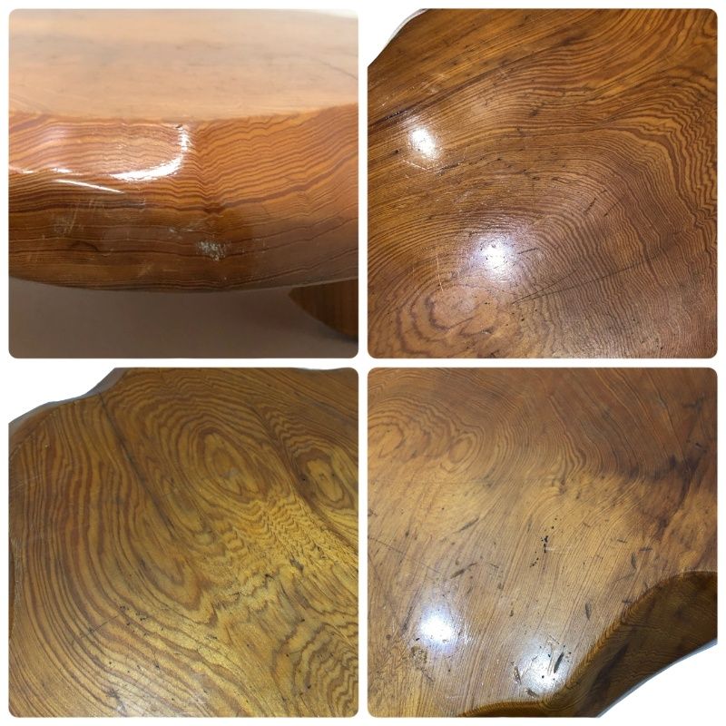 屋久杉刻印有 22509K203