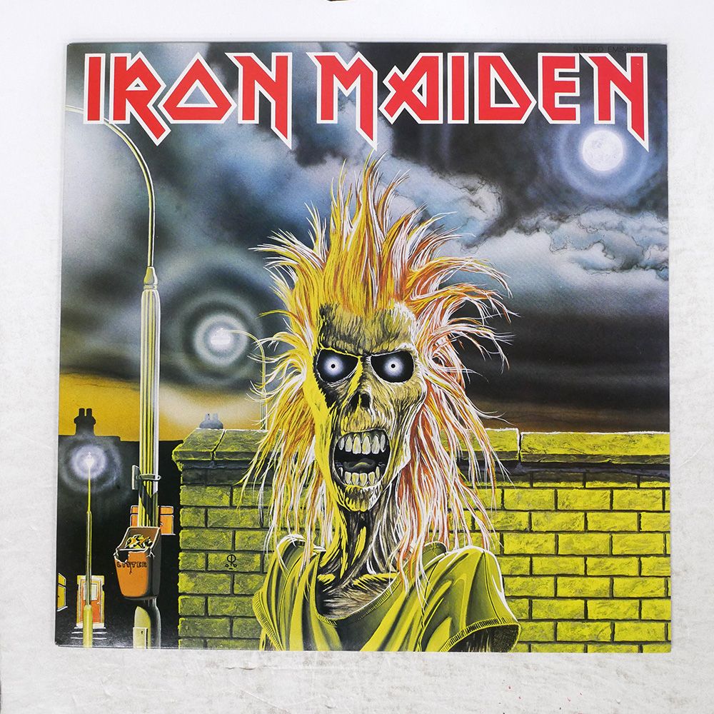 国内盤 アイアンメイデン/鋼鉄の処女/EMI EMS81327 LP - メルカリ
