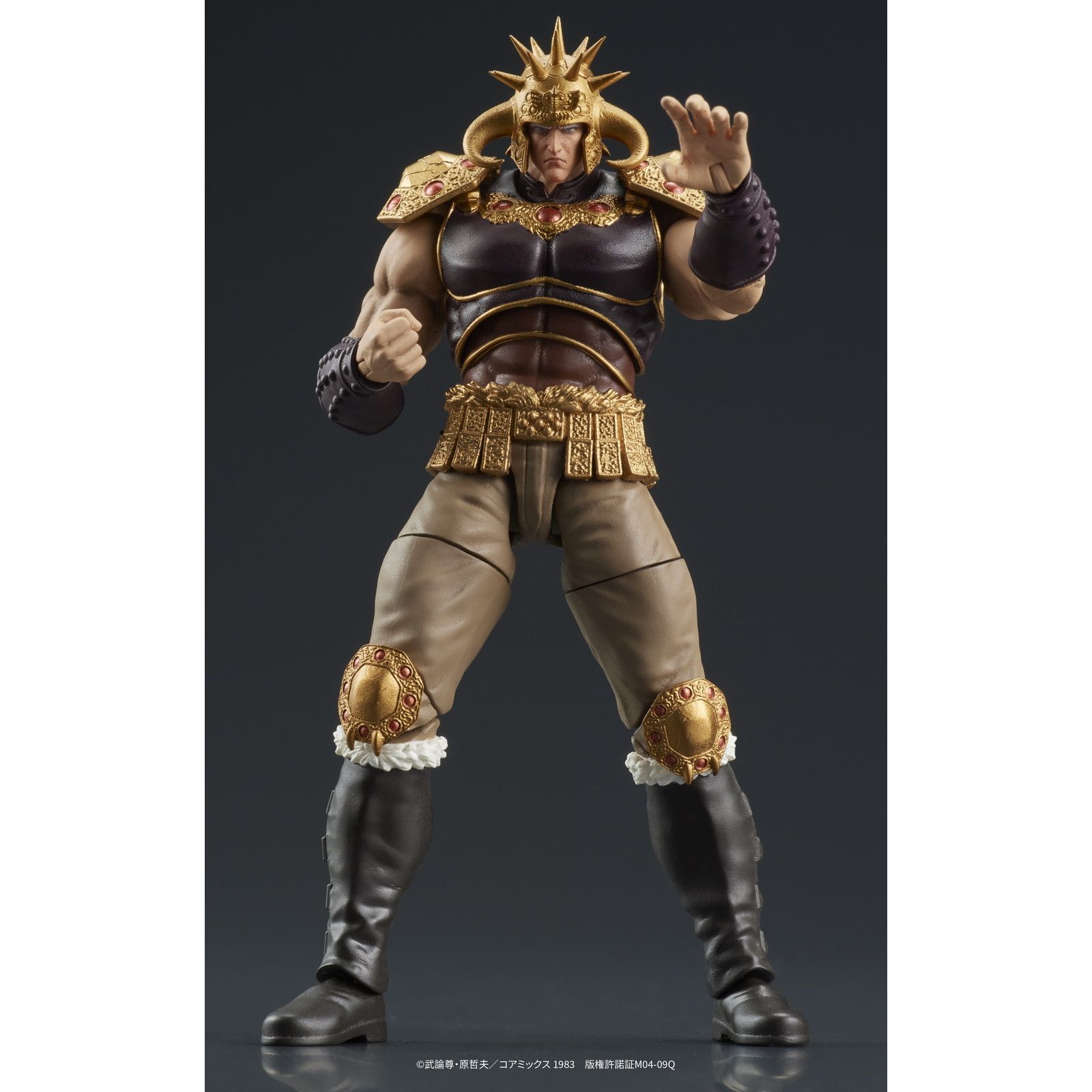 DIGACTION　北斗の拳　ラオウ & 黒王号 DIGACTION 『北斗の拳』ラオウ＆黒王号セット