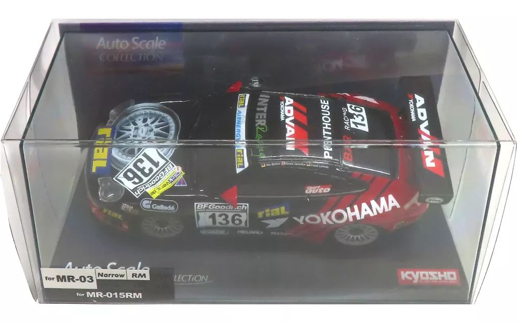 Porsche 911 GT3 イエロー ファンクション ラジコン たぶん未