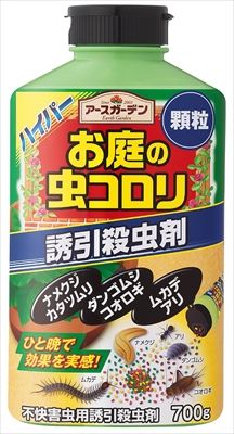 おまけ リバレイ ハイパーお庭の虫コロリ700G 10個セット まとめ売り 激安販売、最安価に挑戦。