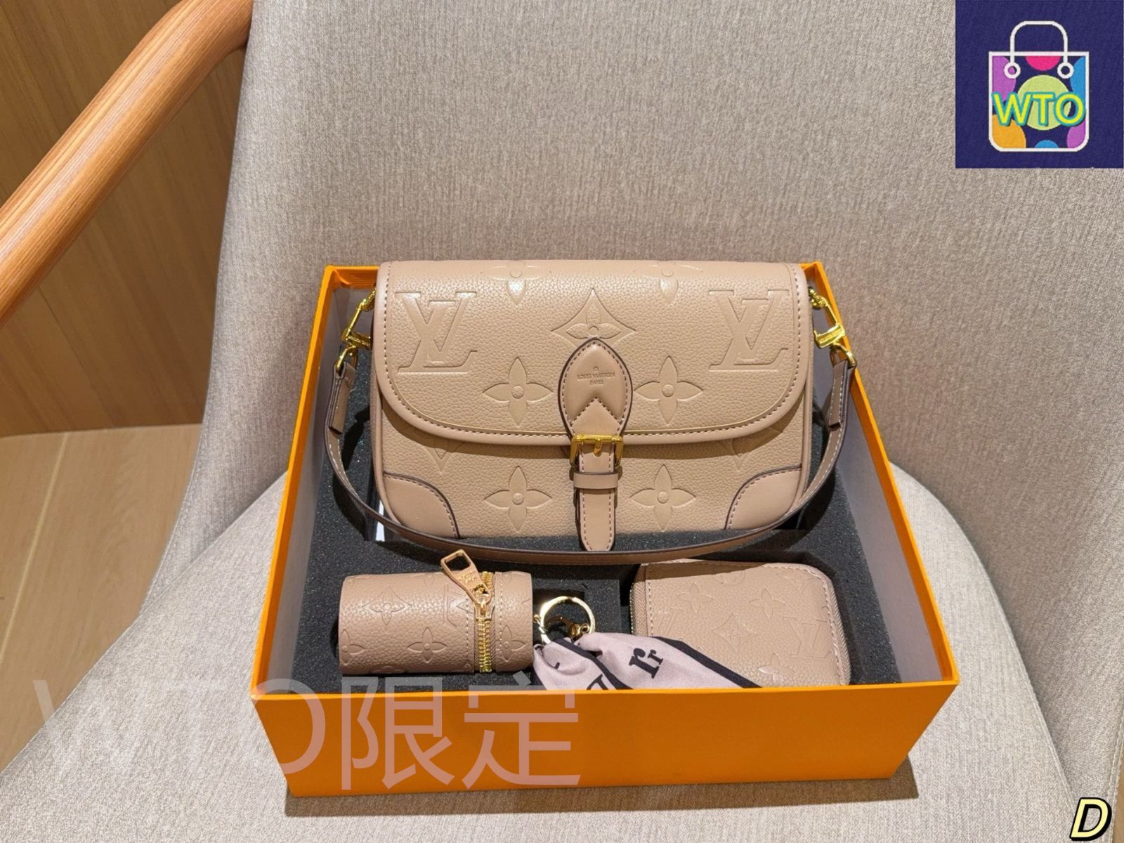 ルイヴィトン　ボストンバッグ　化粧ポーチ　セット売 210.jpg