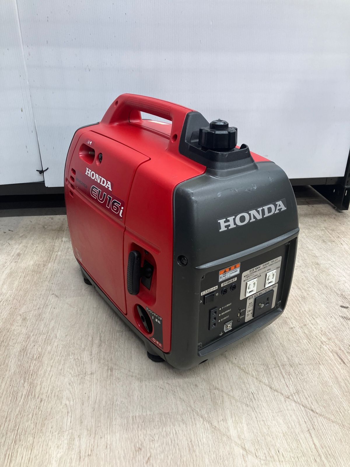 Honda 発電機 Holiday EM900H ☆ HONDA ホンダ EM900H 小型エンジン発電機