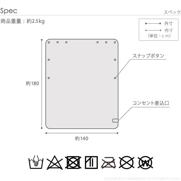 エルク 大きめ