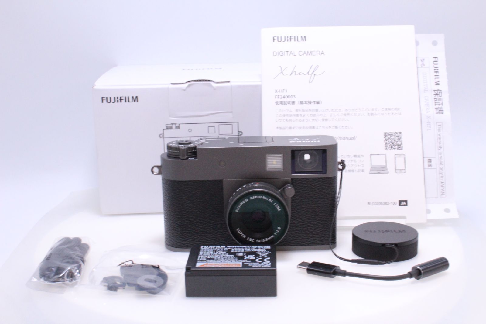 FUJIFILM X half チャコールシルバー FUJIFILM X-HF1 X halfチャコール