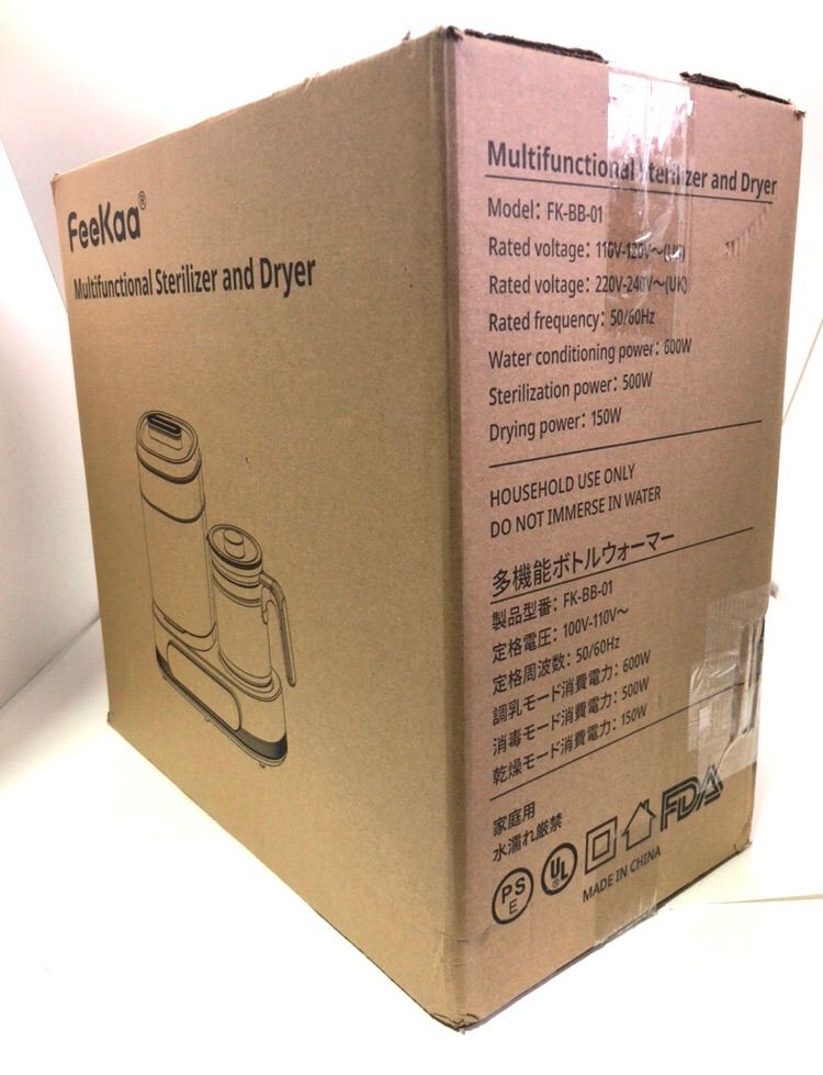 1.3L. FK-BB-01