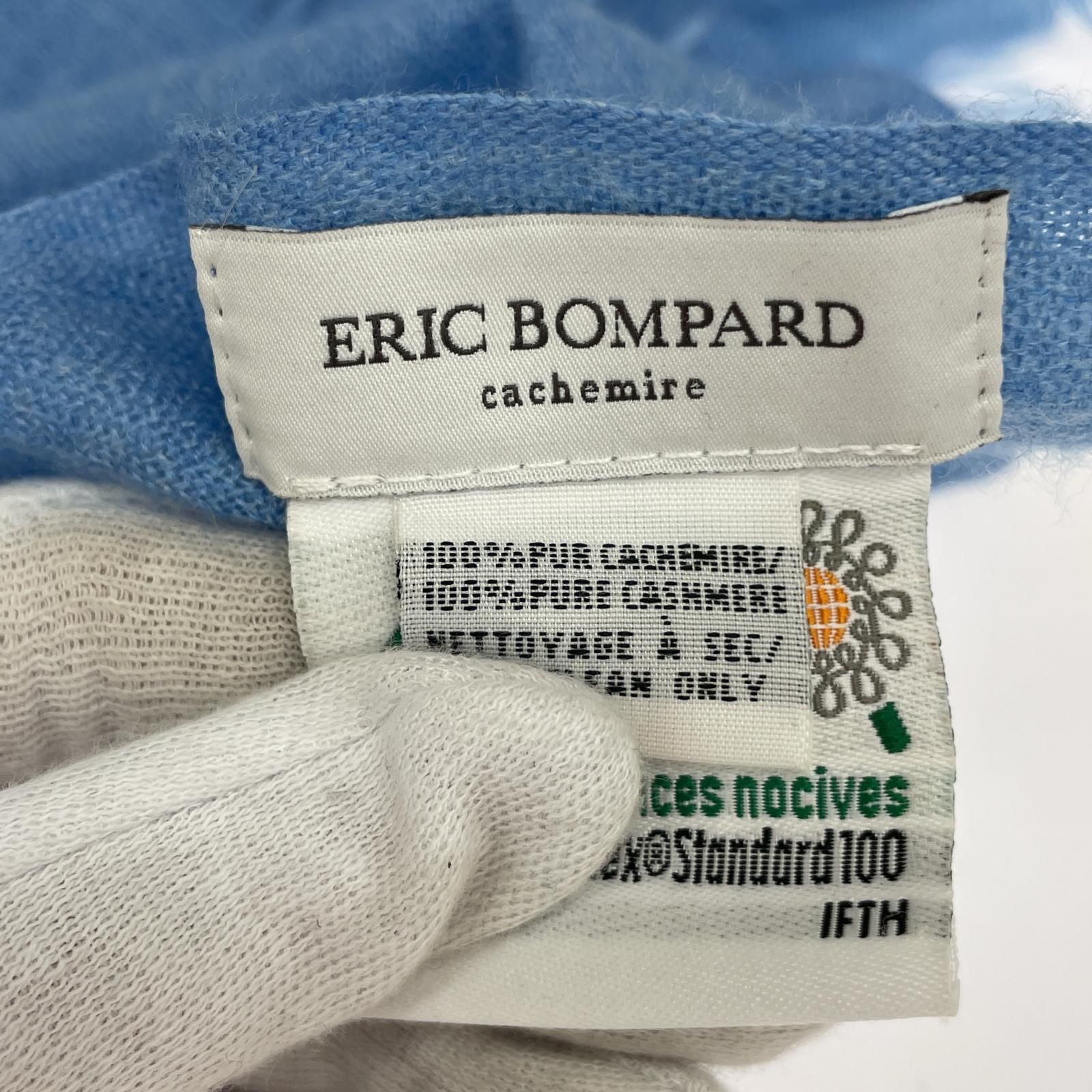 ※※ミリン※※  ERIC BOMPARD  エリックボンパール　ショール Eric Bompard エリック ボンパールストール/ブルー - メルカリ