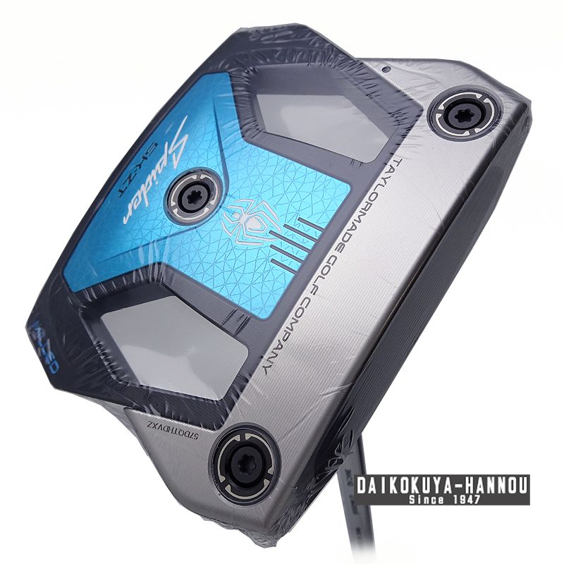 (ハドラス加工済)テーラーメイド Spider ZT スタンダード 34インチ テーラーメイド パター Spider ZT STANDARD 34インチ - メルカリ