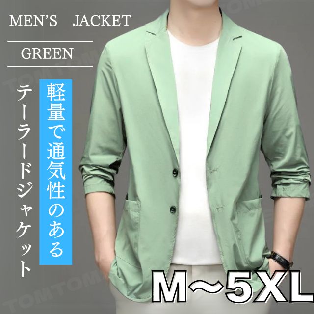 4XL/新品 スプリングコート メンズ 春秋テーラード コート チェスター コート 春コート アウター 3釦 ロング ２色有り カーキ スプリングコート メンズコート メンズチェスターコート | 通販・人気