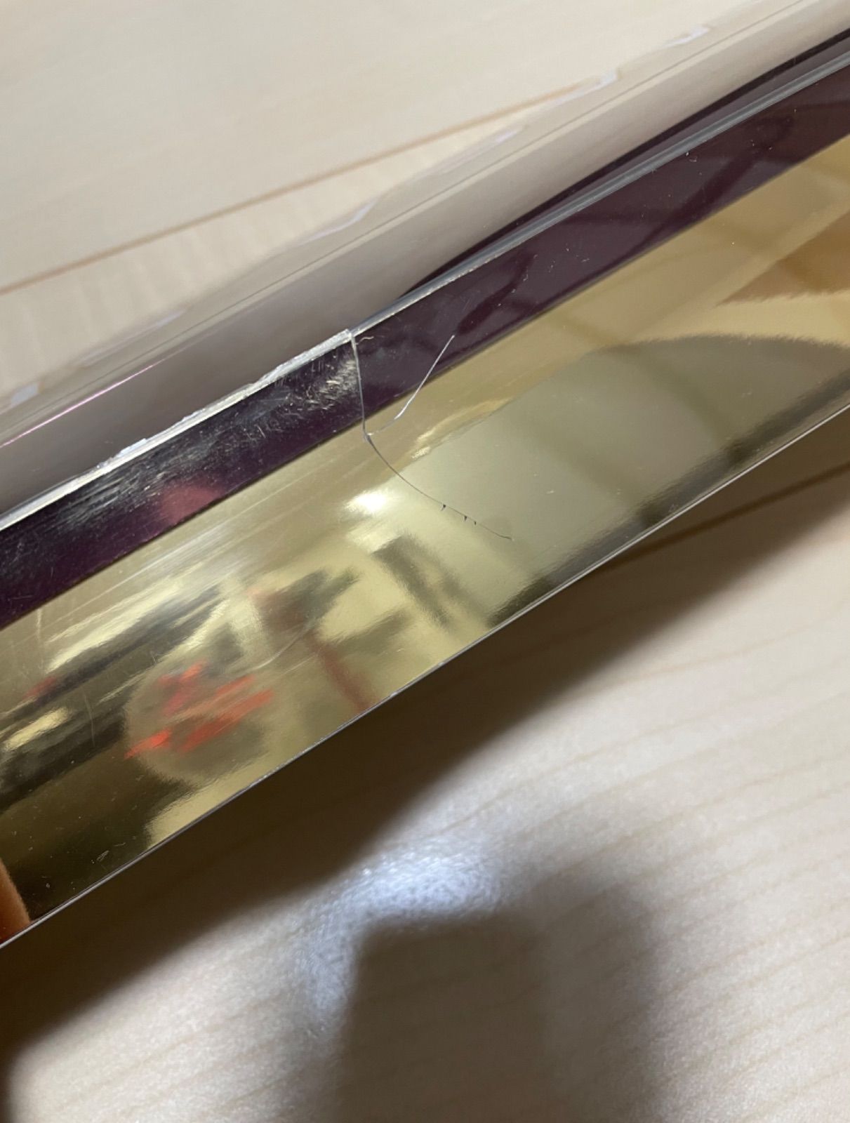 シマノ ヒラマサスペシャル 500 美品 - メルカリ