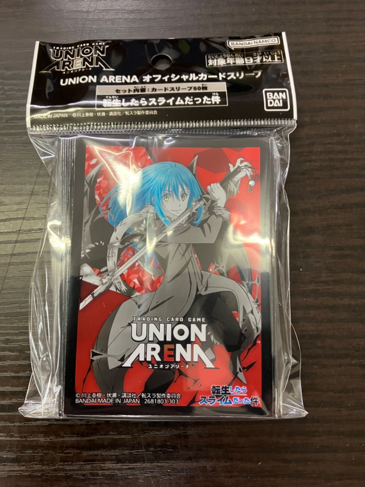 UNION ARENAスリーブ - サプライ・アクセサリ・グッズ