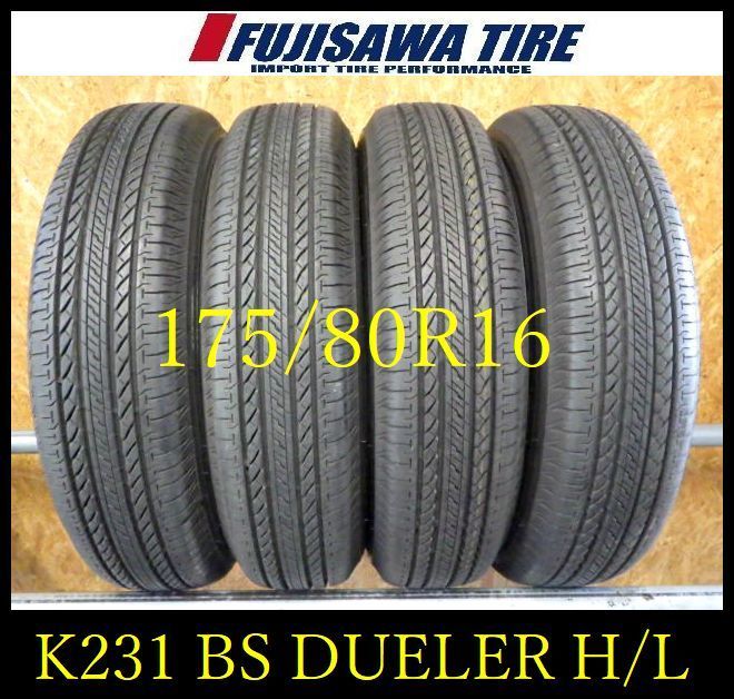 K231 送料無料◆ 製造 約9部山 ◆BS DUELER H|L◆175|80R16◆4本