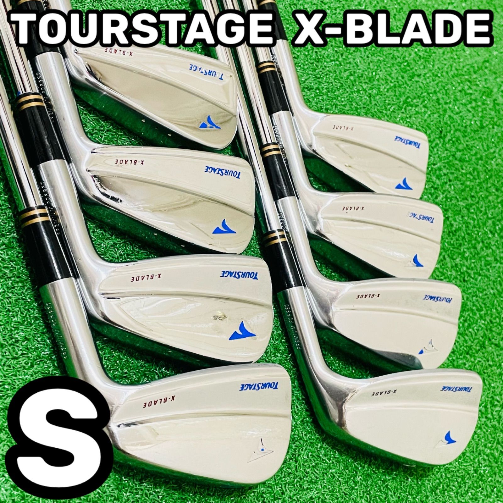 9088 TOURSTAGE X-BLADE マッスルバック 8本 9088 BRIDGESTONE TOURSTAGE X-BLADE PREMIUM FORGED ツアー
