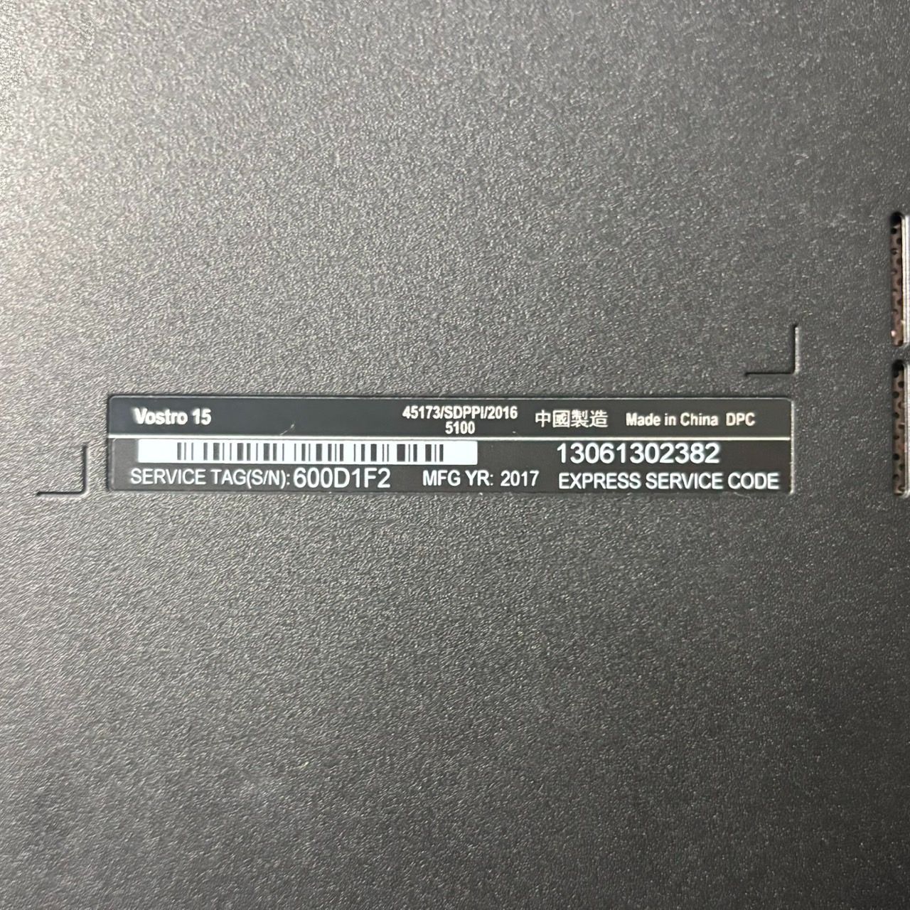 エクセルすぐつかえます