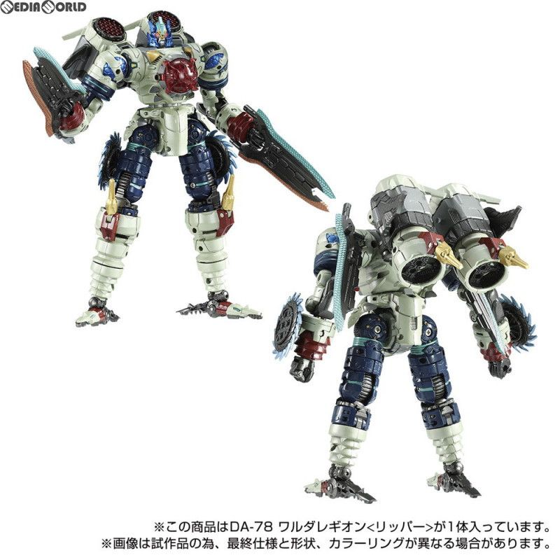 中古】 精神分析ノート 3 / 小此木 啓吾 / 日本教文社