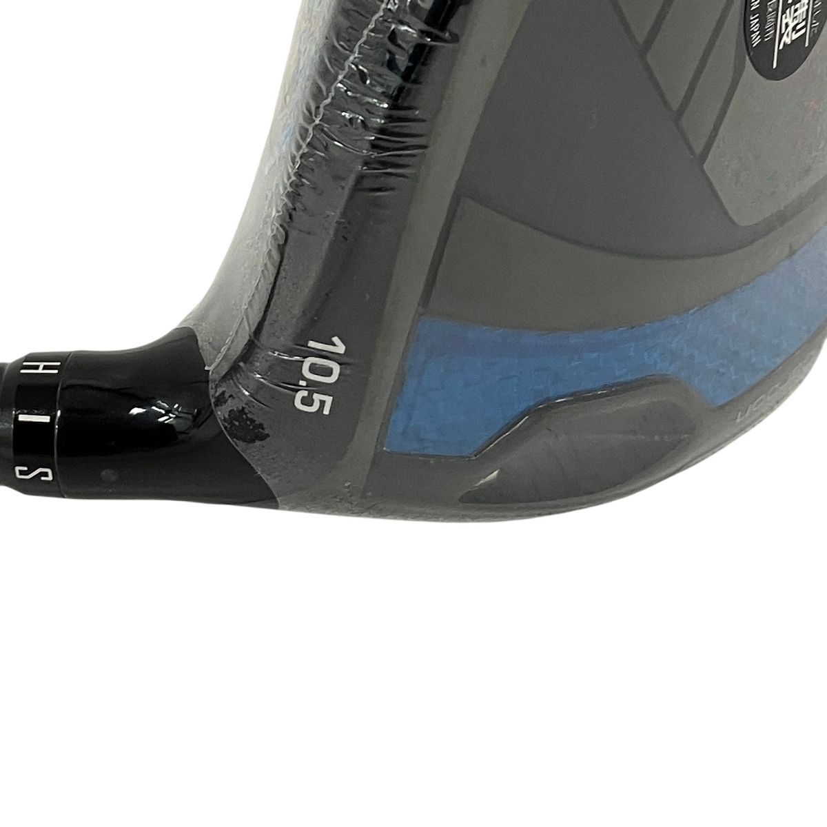 H9904810