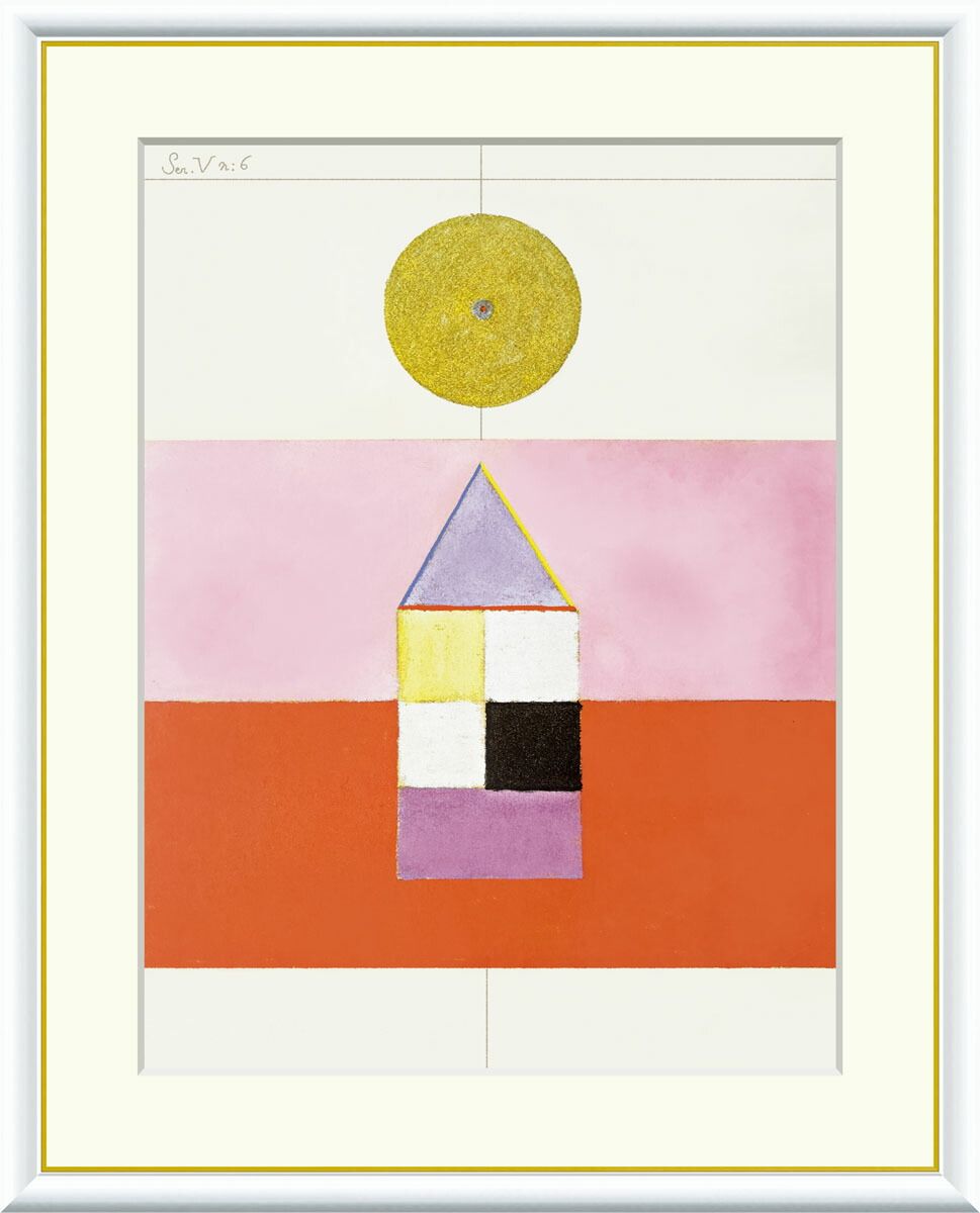 加藤良造 観望会 月ノ図 サイズ絵画17.5cm×14cm 額31cm× 絵画