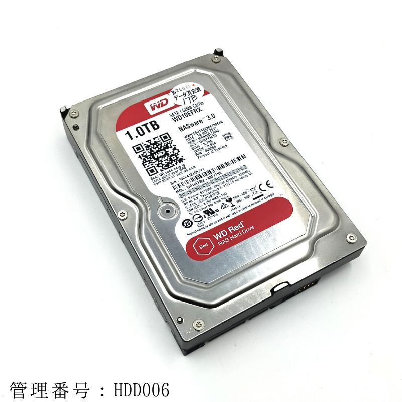 Western Digital ウエスタンデジタル WD Blue 内蔵 HDD ハードディスク