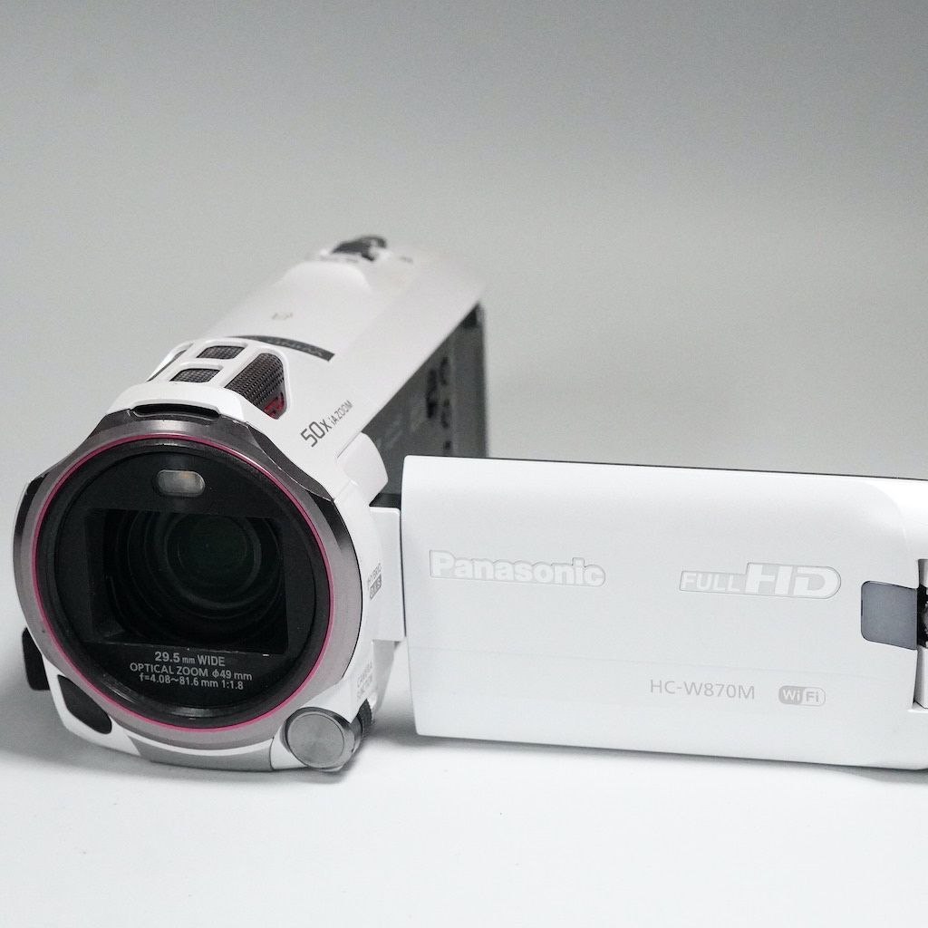 Panasonic パナソニック HC-W870M ホワイト