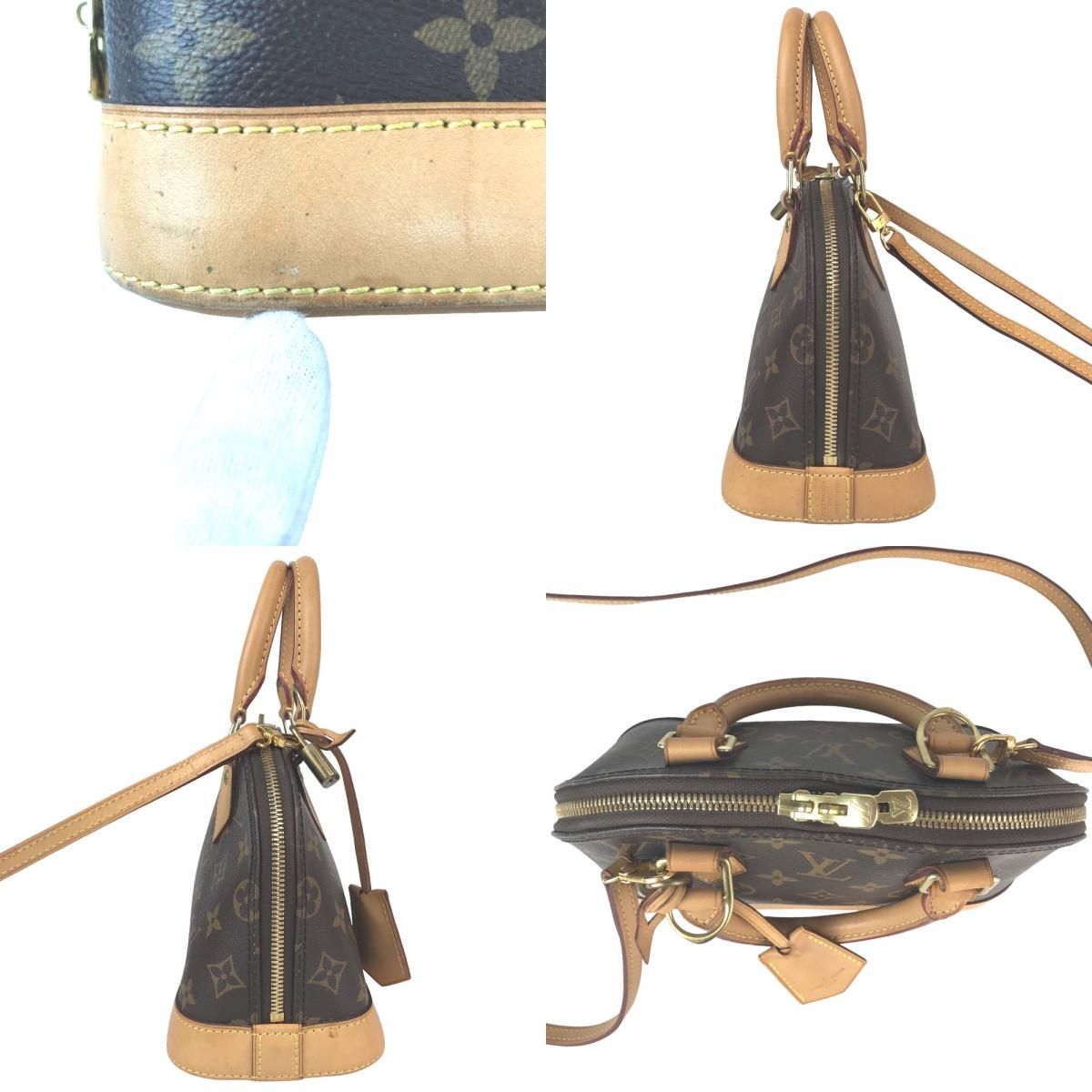LOUIS VUITTON ルイヴィトン アルマ BB ショルダーバッグ 2WAY LOUIS VUITTON ルイヴィトン アルマ BB ショルダーバッグ 2WAY