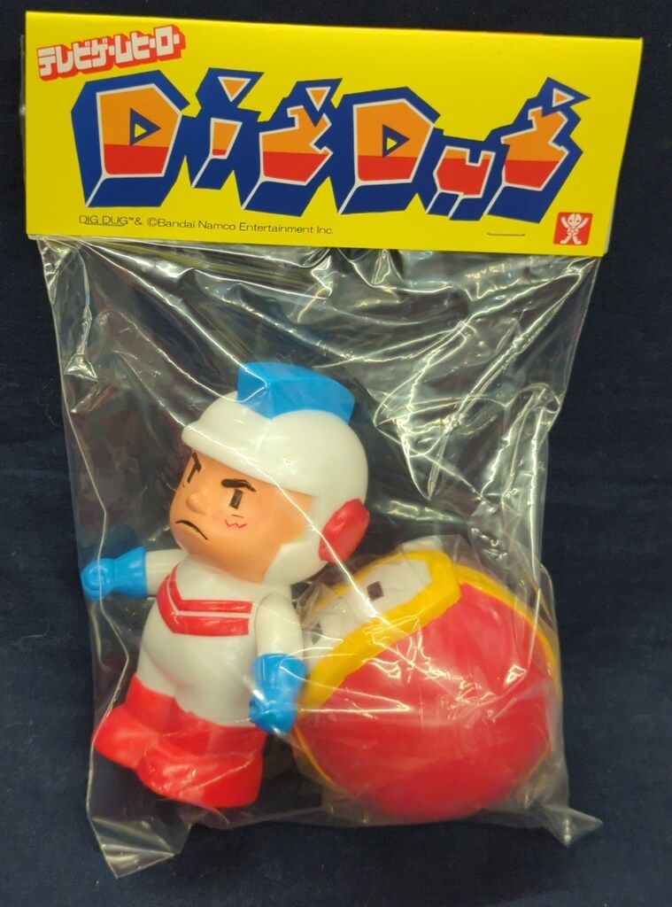 中古】(未使用・未開封品)ヒプノシスマイク ラスカル 伊弉冉 一