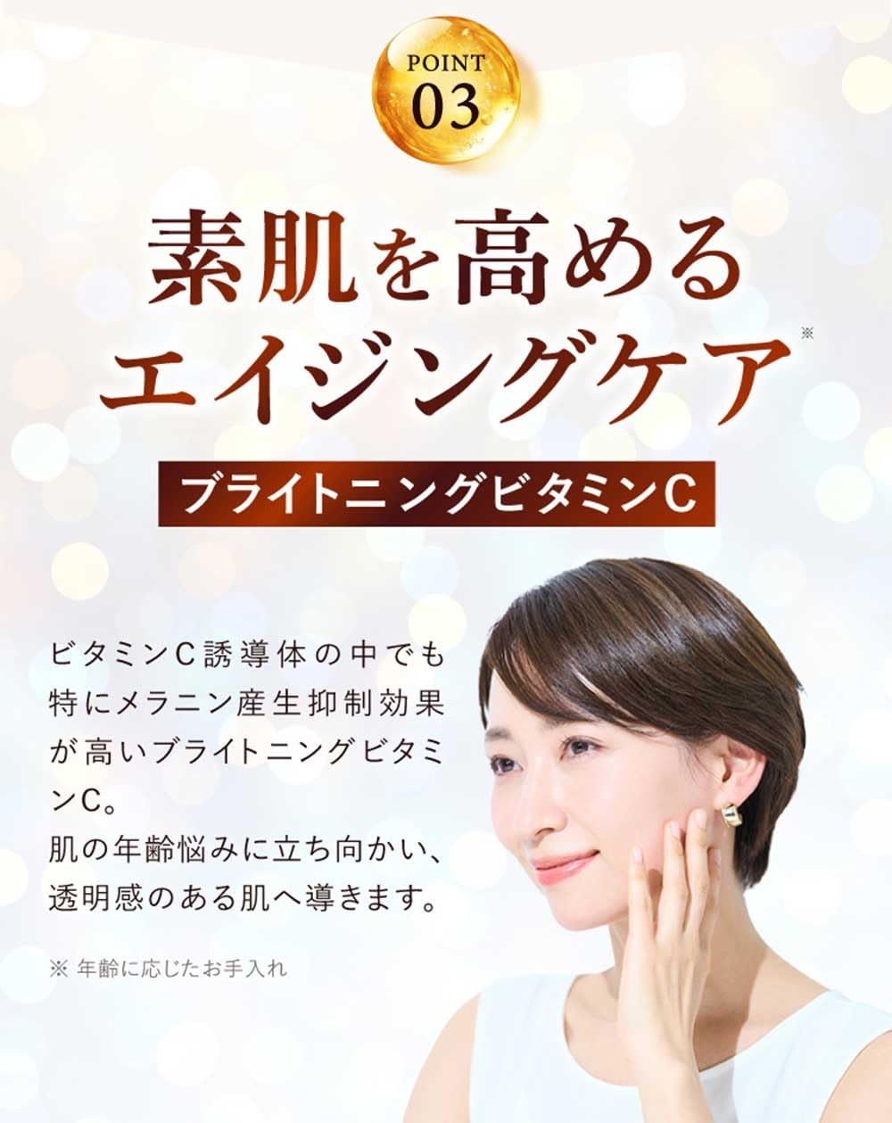 新品 ANTEA VCセラム アンテア 美容液 日本製 年齢肌 肌トラブル