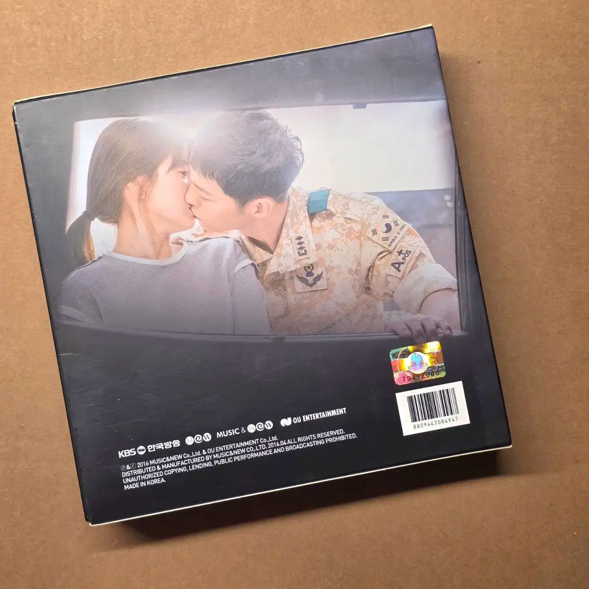 ドラマ オブ・ザ・サン 子孫 OST vol 1 ＆ 2 セット 太陽の末裔 OST CD