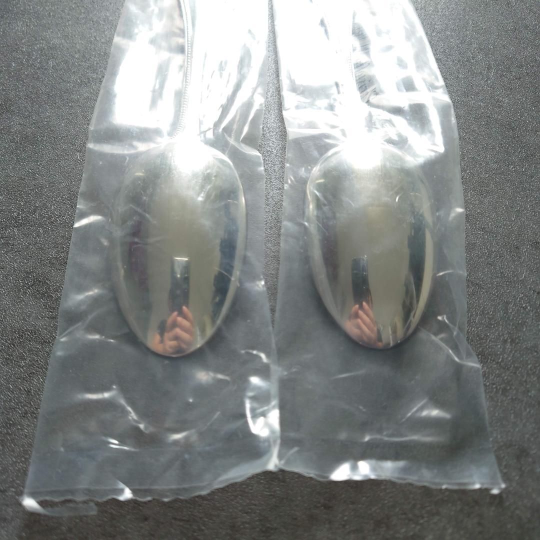 クリストフル パール