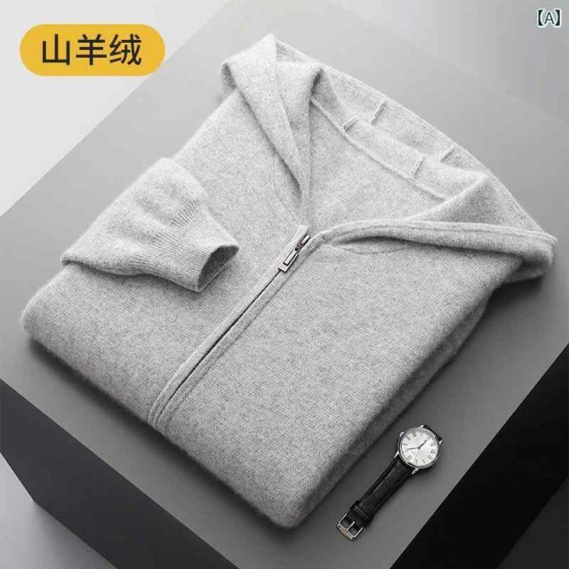 L 秋冬 コーデ メンズ 服 シンプル ファッション オシャレ 大人 かっこいい 大きいサイズ ストリート 紳士服 ジャケット カーディガン スポーツ ニット フード付き スウェットシャツ カジュアル スウェット パンツ スーツ パーカー