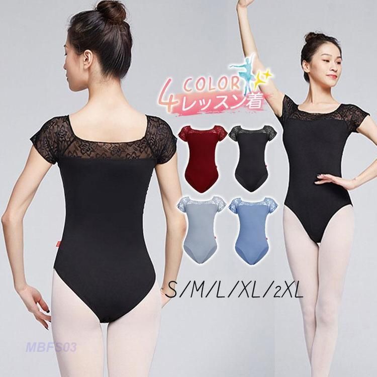 バトントワリング 衣装(130) バトントワリング 衣装 130~140 【公式通販】