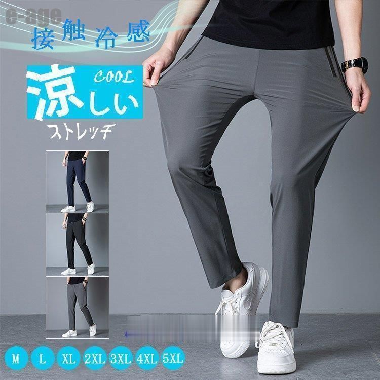 adidas 野球スパイク　 ネイビー　28.5cm 中古】 小さな巨人 5 （アフタヌーンKC） / バロン吉元 / 講談社