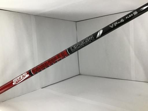 明るさのある ダンロップ XXIO 2025 9.5° ドライバー DR リシャフト フレックスその他 メンズ 男性用 右利き 右用 Bランク ゴルフクラブ