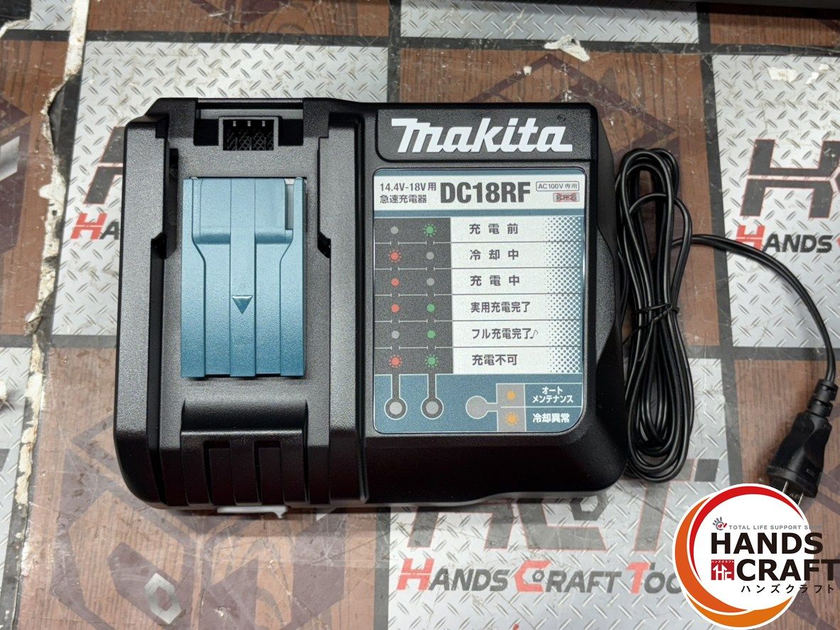 未使用】マキタ 充電式インパクトドライバセット品 TD173DRGXAB 限定色