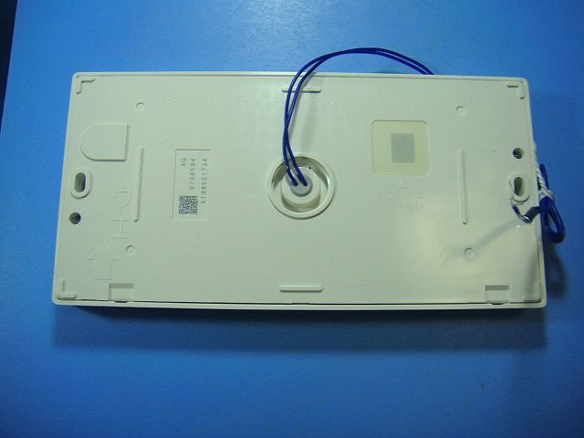 ENE-FARM OSAKA GAS 大阪ガス 給湯器 リモコン 送料無料 スピード発送 即決 不 返金保証 純正 D4064