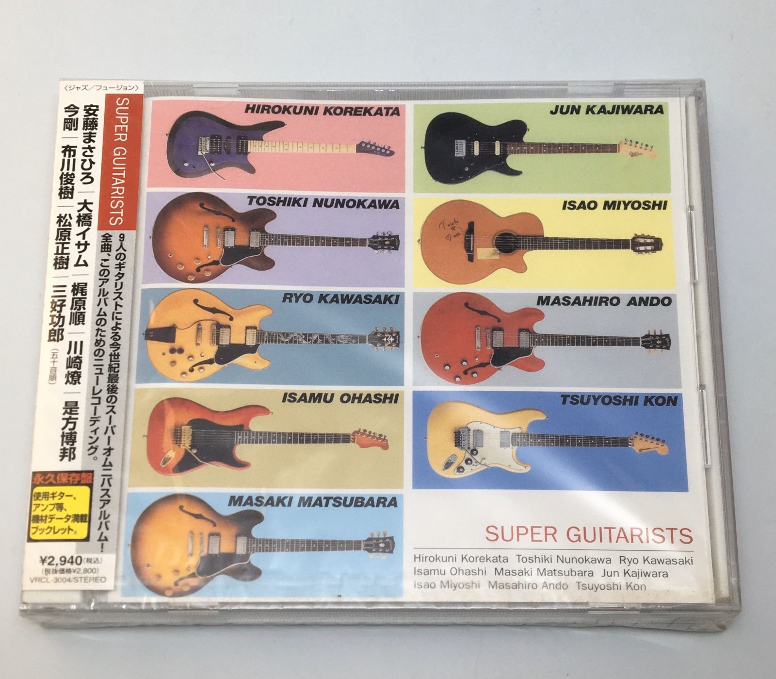 ⭐️ 初回限定CD+DVD 40枚セット ⭐️ スキマスイッチ・AI・青山