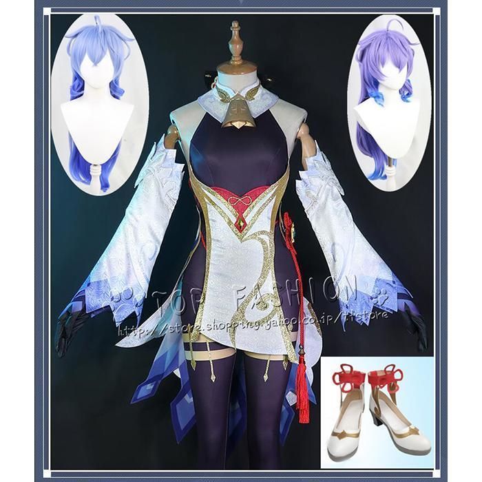 げんしん Genshin