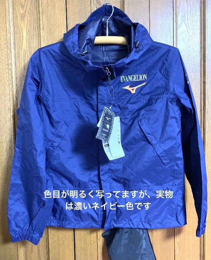 ☆新品未使用☆ ミズノ エバンゲリオン コラボ ベルグテック