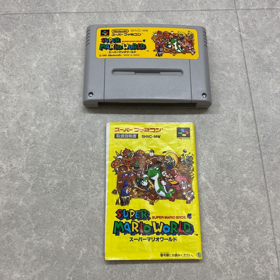 KPL-8) 任天堂 スーパーファミコン 「 超魔界村 」SFC