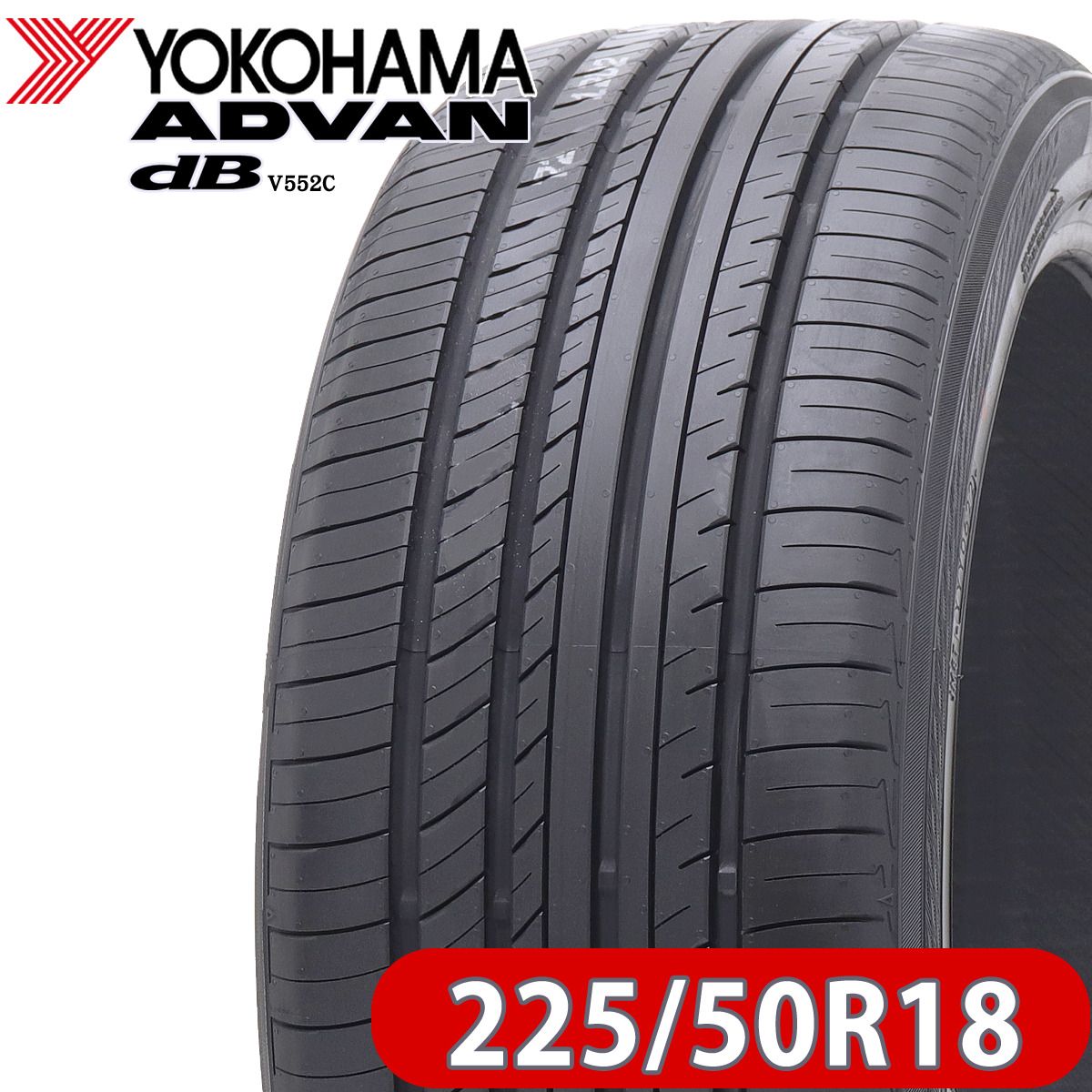 2024年製 新品 4本価格 225/50R18 95W 夏 ヨコハマ ADVAN dB V552 エスティマ カローラクロス ヴェゼル アテンザ NO，FK983