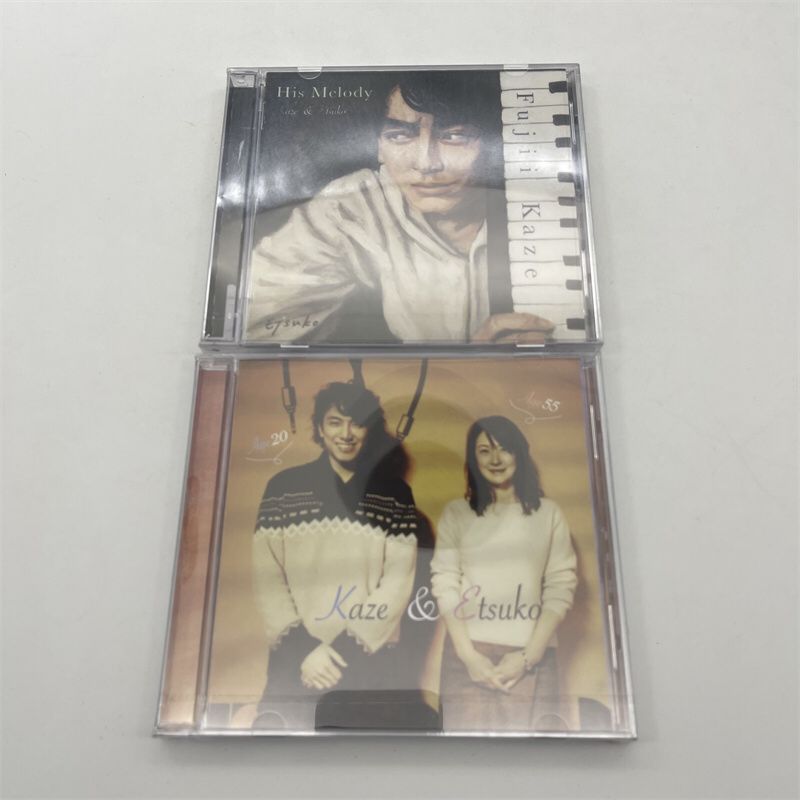 新品未開封 藤井風インディーズCD His Melody Kaze & Etsuko 廃盤 