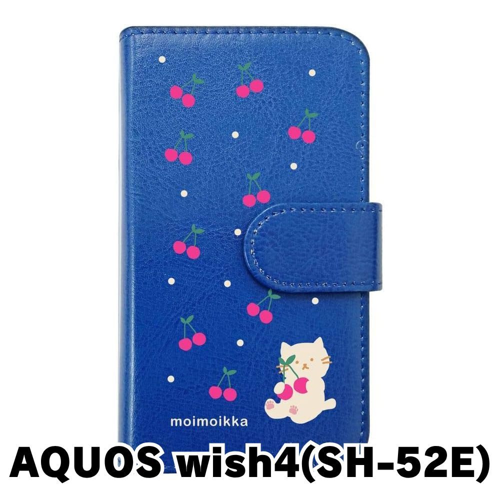 マレーシア麻雀　ハードケース付き 新品未使用】AQUOS wish4 SH-52E アクオス スマホケース 手帳型