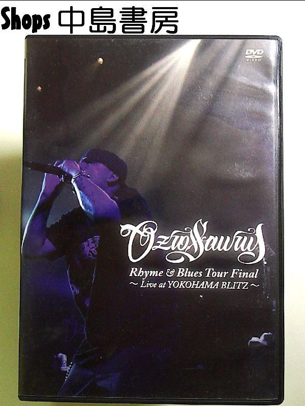 ライブDVD◇[OZROSAURUS/RHYME & BLUES TOUR FINAL LIVE]◇ZEEBRA般若