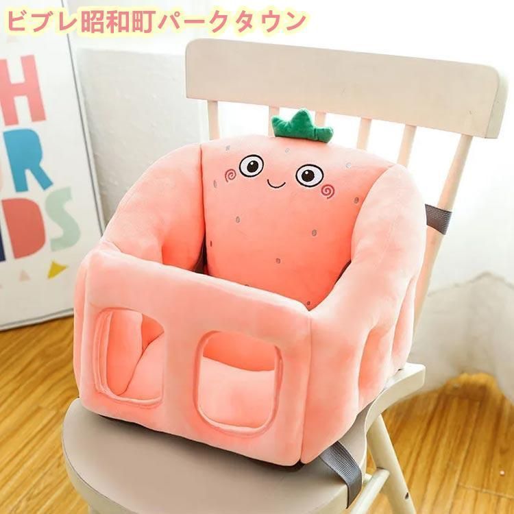 携帯 お食事チェア