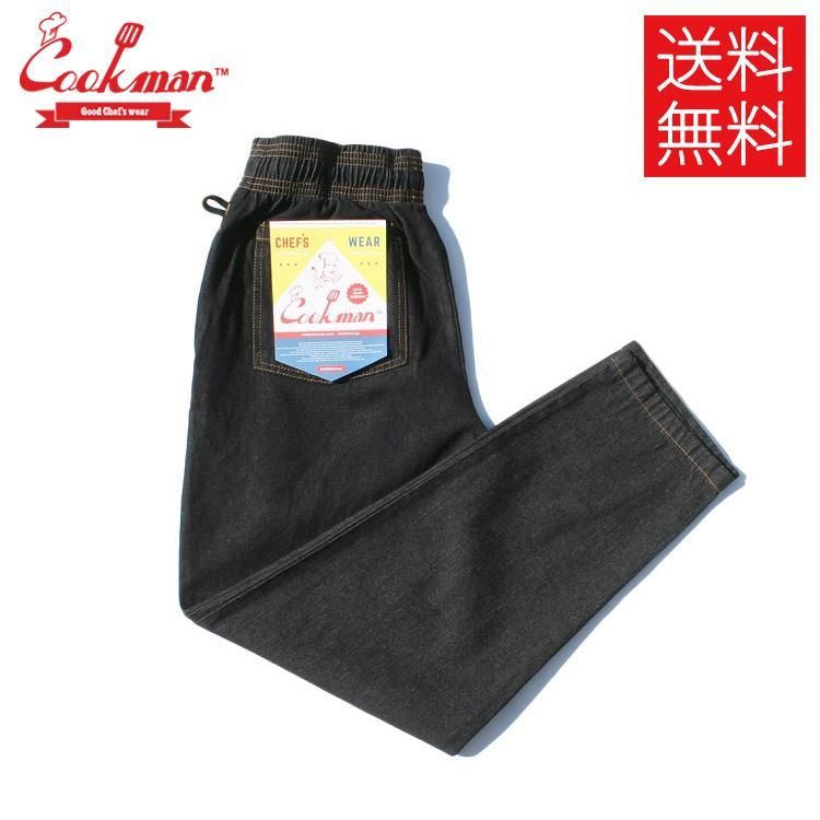 【送料無料】COOKMAN クックマン Chef Pants シェフパンツ DENIM Black デニム ブラック 黒 イージーパンツ メンズ レディース 男女兼用 カジュアル