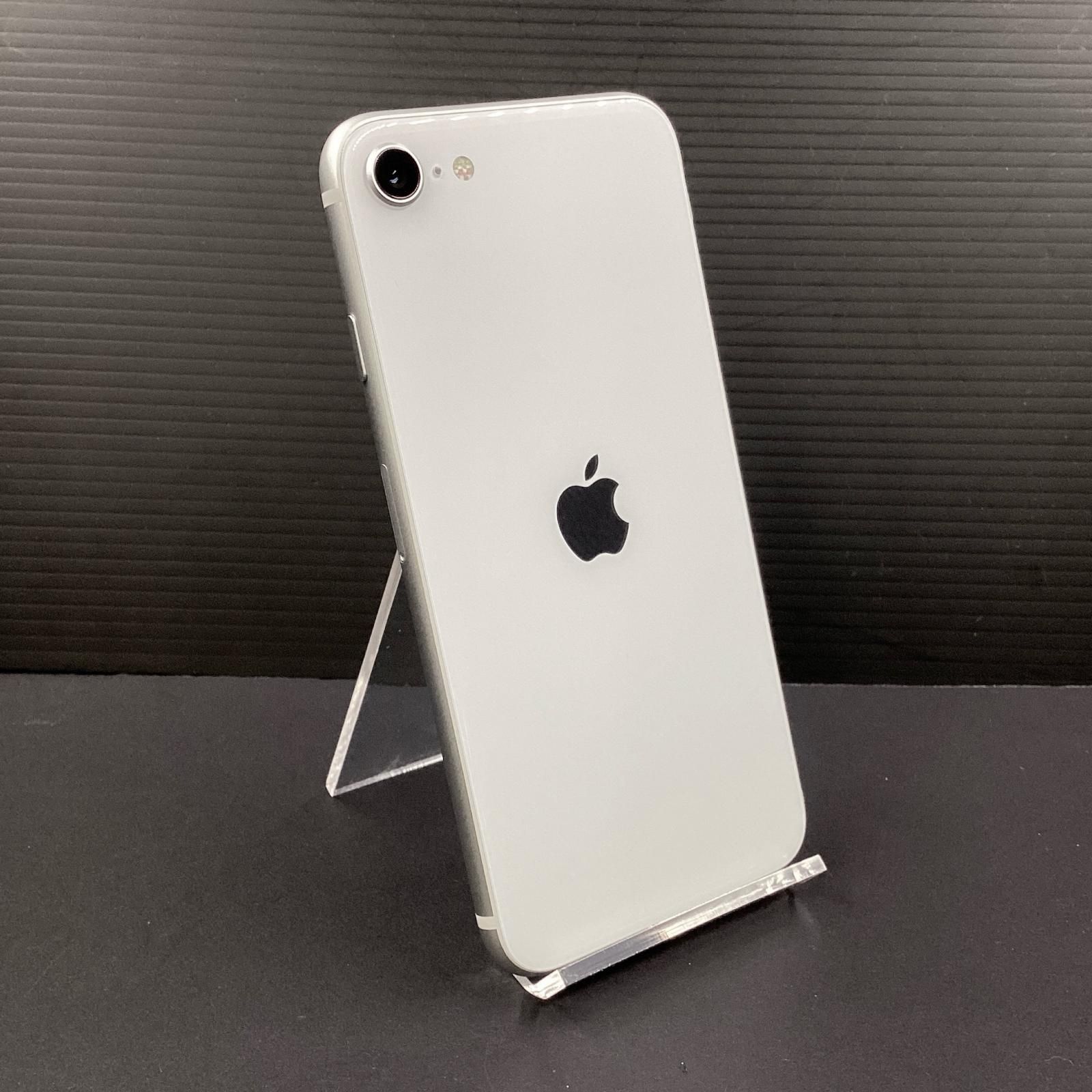 iPhone SE 第2世代64GB ホワイト iPhone SE 第2世代（SE） 64GB SIMフリー